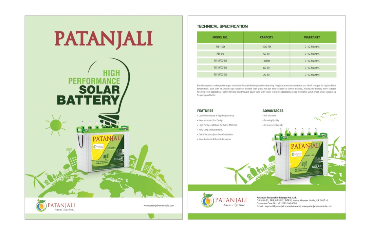 Patanjali Battery