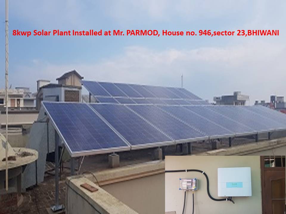 10kwp rooftop solar power plant at Mr. Parmod, House no. 946 sector 23 bhiwani